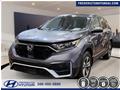 2020
Honda
CR-V LX | AWD | CLEAN CARFAX | HEATED SEATS